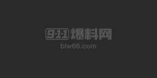 岳阳平江雅迪代理商自杀式放火事件 妻子出轨情夫骗走代理权 最终绝望自焚同归于尽